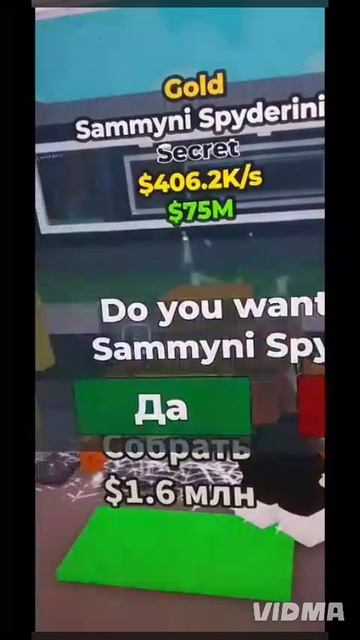 я не успела купить:(