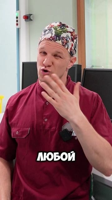 АНАЛИЗ КРОВИ ДЛЯ ЧАЙНИКОВ