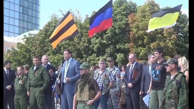 Парад пленных, Донецк. 24.08.2014