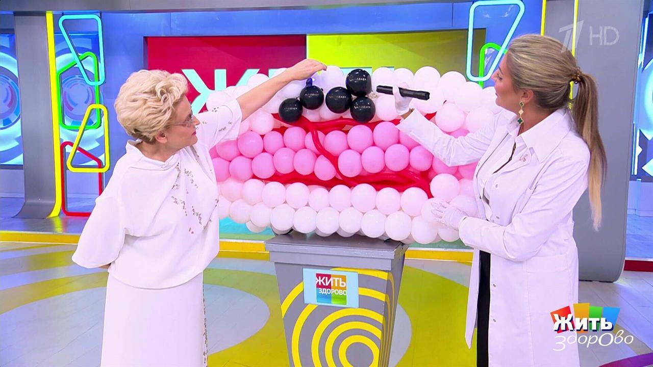 Как избавиться от пигментных пятен на коже? Жить здорово! Фрагмент выпуска от 03.10.2025