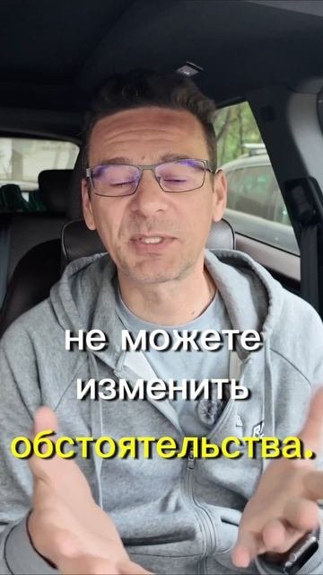Подумай на смыслом. #мотивация #крылатыефразы #мотиваторы