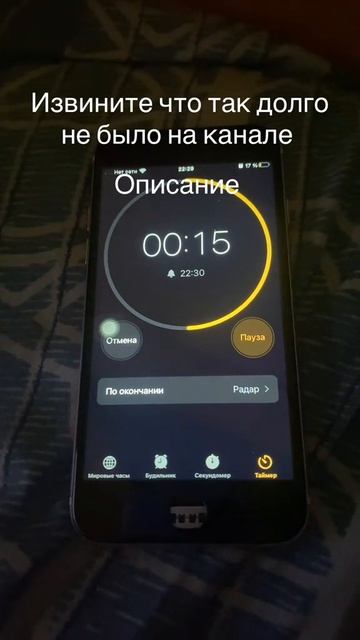 baldi virus countdown