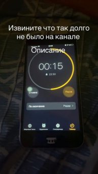 baldi virus countdown