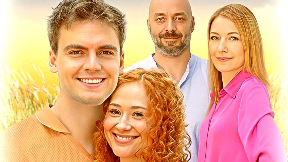 Моя рыжая чудачка 1 Сезон 2025 Сюжет и дата выхода Сериал (Домашний)
