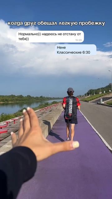 отмечай в комментариях того самого друга 