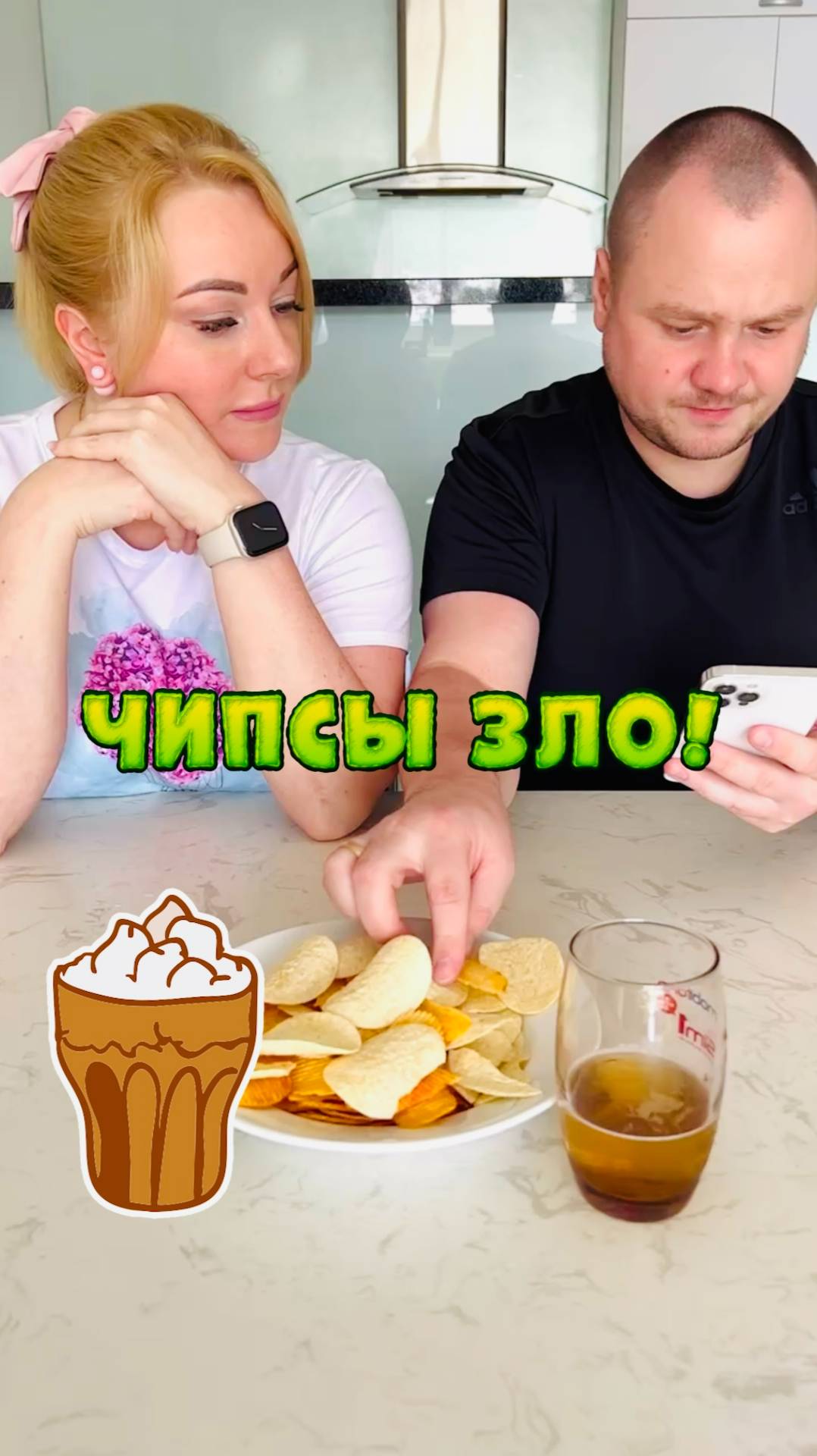 Жадный муж