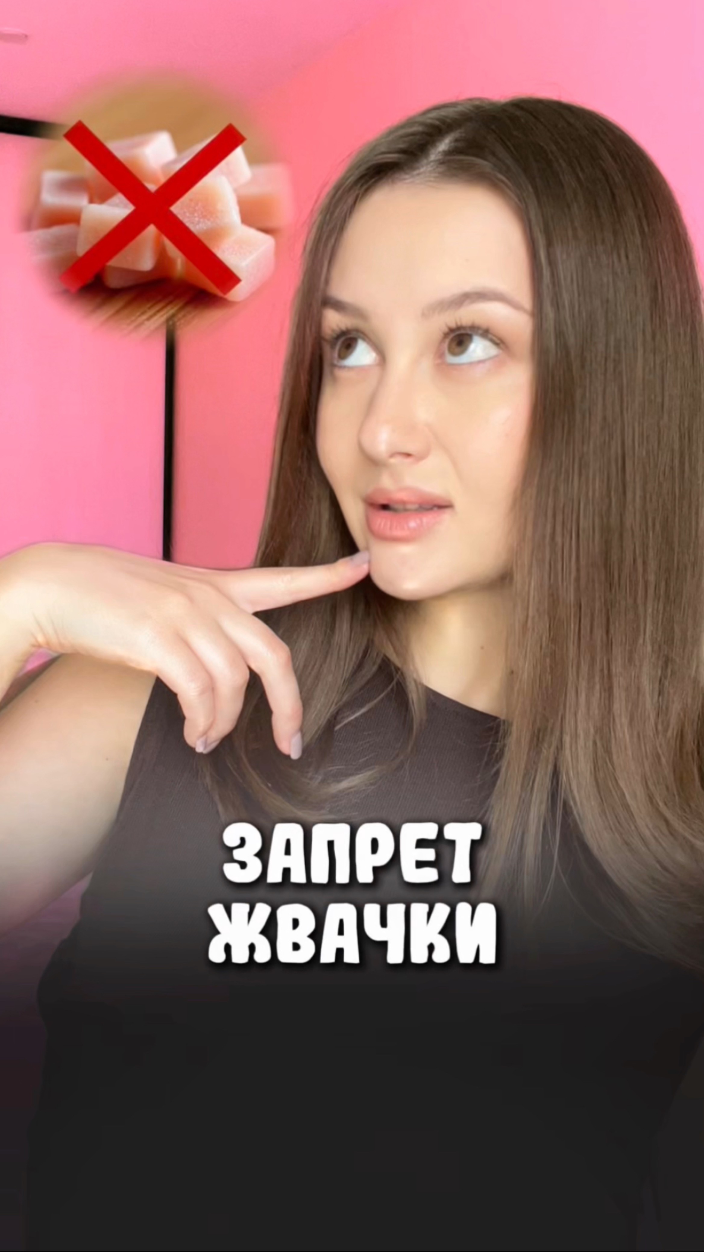 Знали про такой закон?🤨