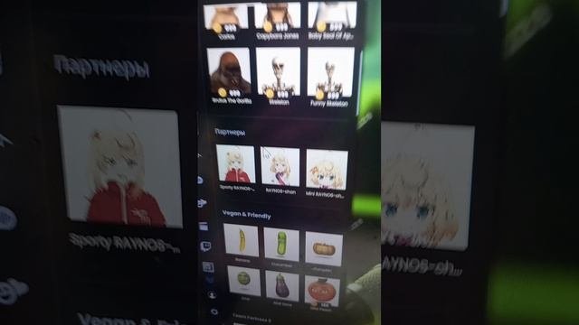 хз чё писать