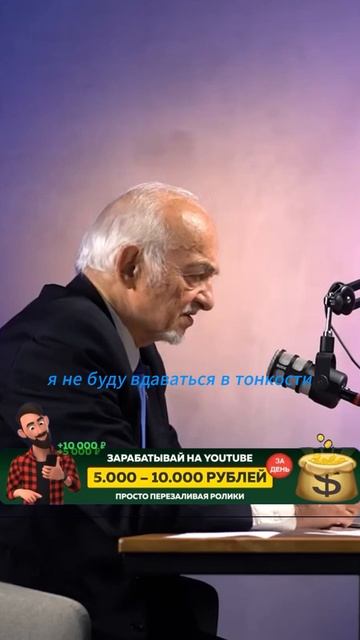 Интервальное голодание
