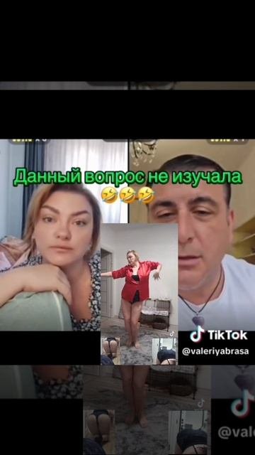 Неудобные вопросы для Браца.