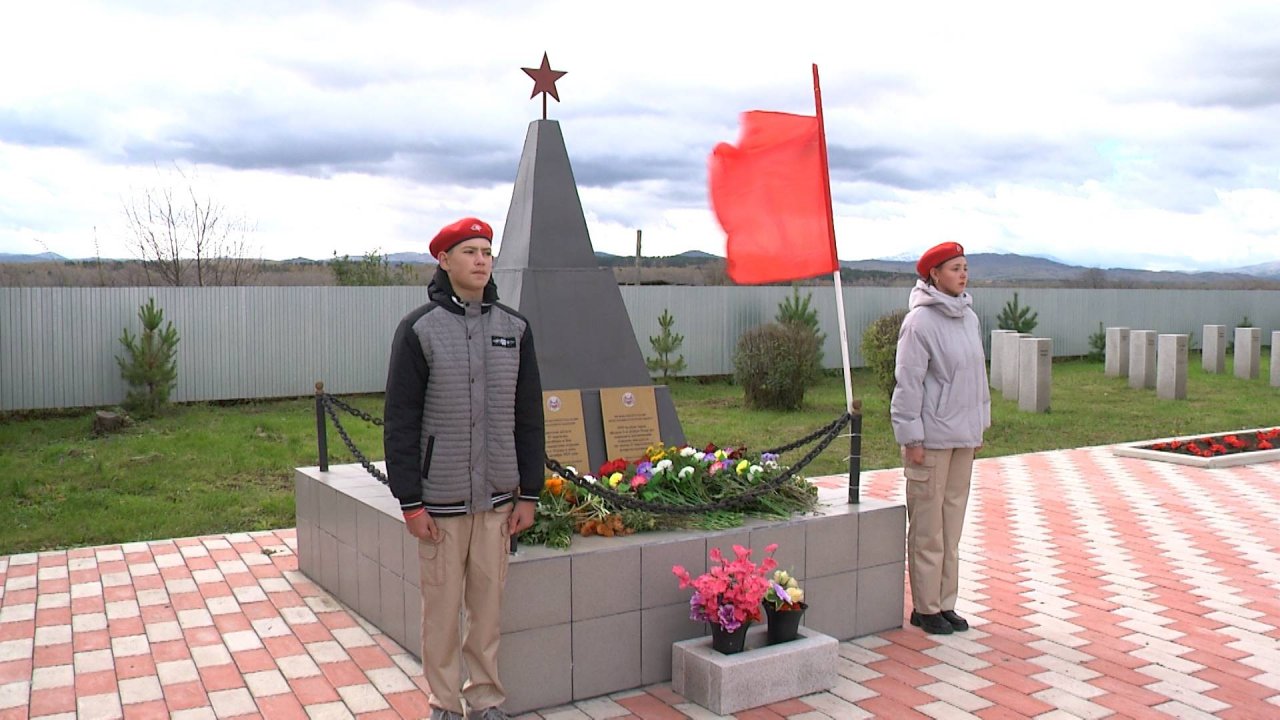В Алтайском районе почтили память красных партизан