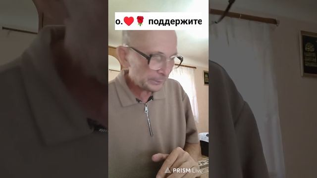 Прямая трансляция От крючка до прилавка А-М
