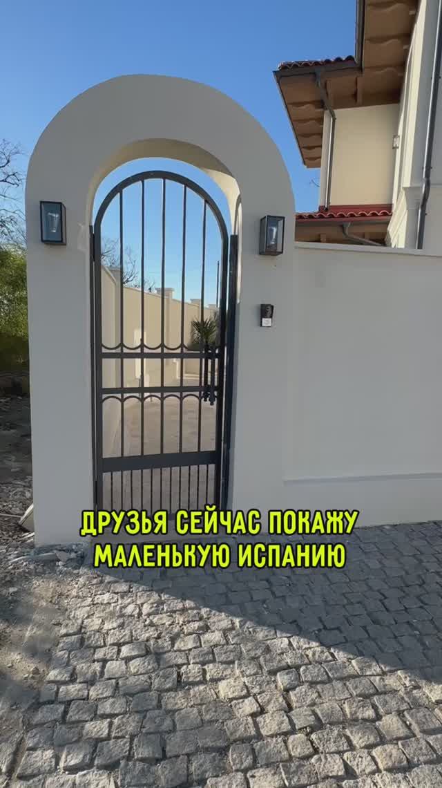Виллы в Сочи в Средиземноморском стиле|8(967)642-63-24