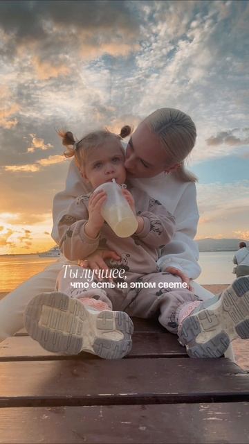 моя любовь 🩶