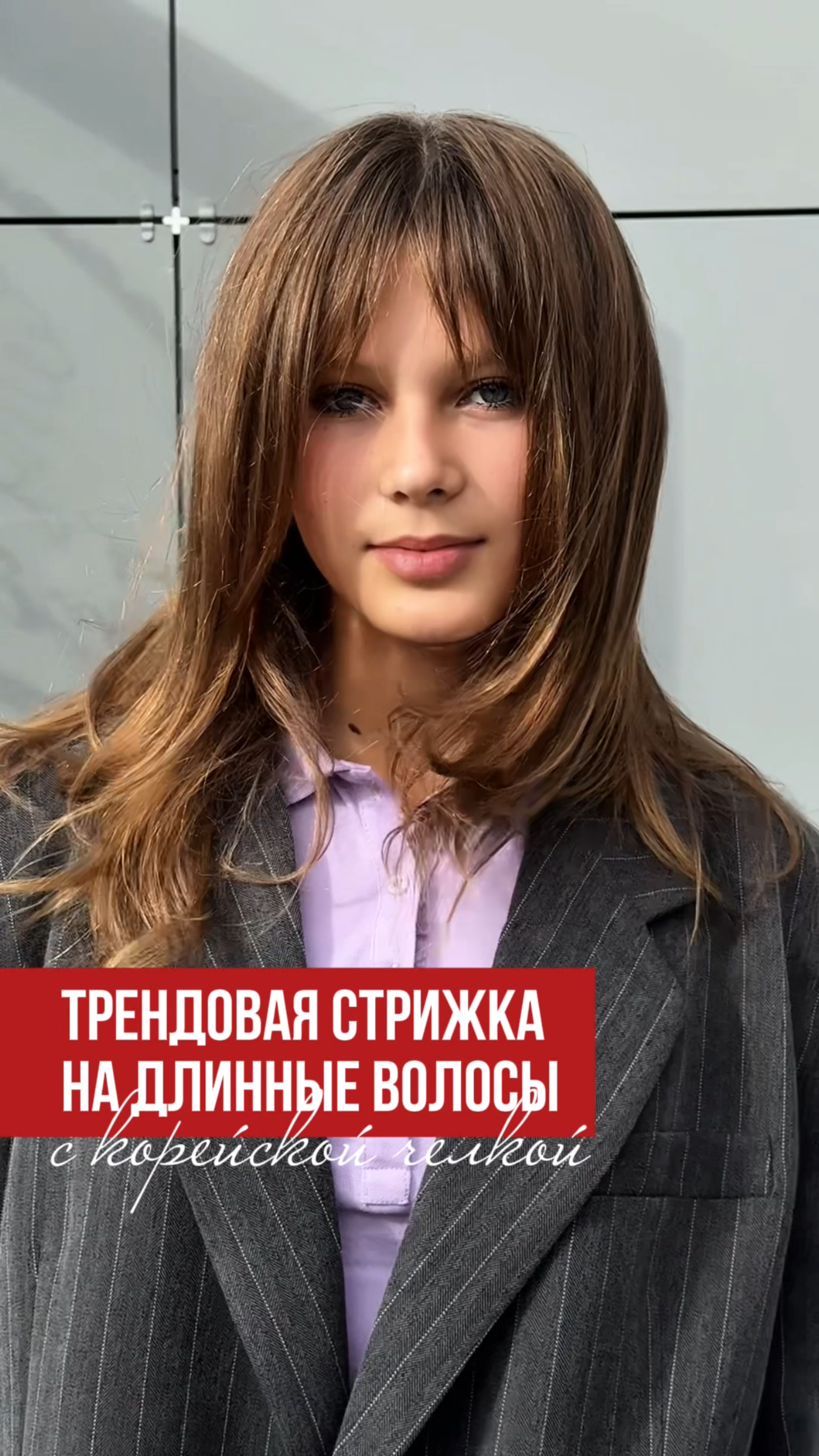 Работаю в Москве 3, 4, 9, 22 октября. Все вопросы в Телеграм @kateimage