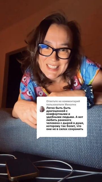 #вопросответ #тупыесоветы