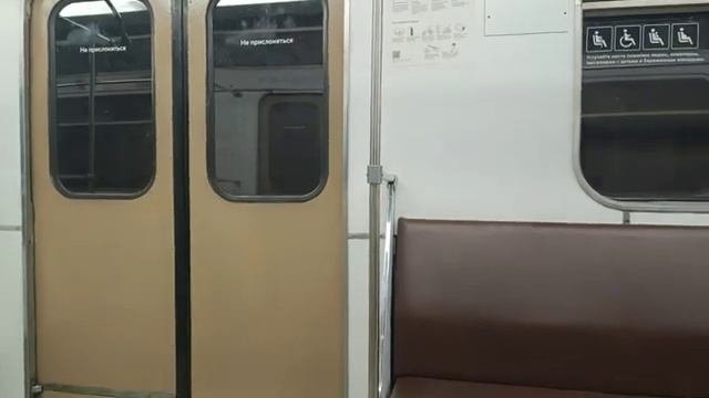 Составы из вагонов 81-717.5/714.5 и 81-717/714