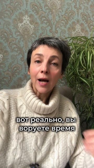 Этика общения няни/ Что не стоит говорить работодателям  #ольгачечулина #няни #родители #психология
