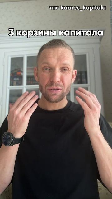 Всё самое важное об прибыльной франшизе и инвестициях в моем тг-канале (‼️активная ссылка в шапке)