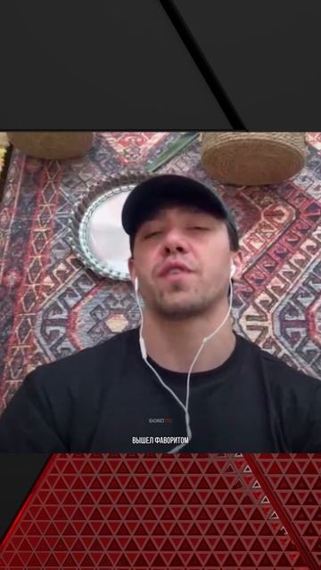 🤯 Вадим Туков за сутки до боя уже знал, кто окажется фаворитом в поединке Канело-Кроуфорд