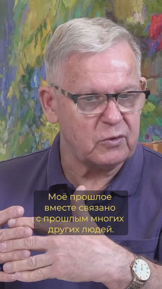 Как устоять против бесовщины