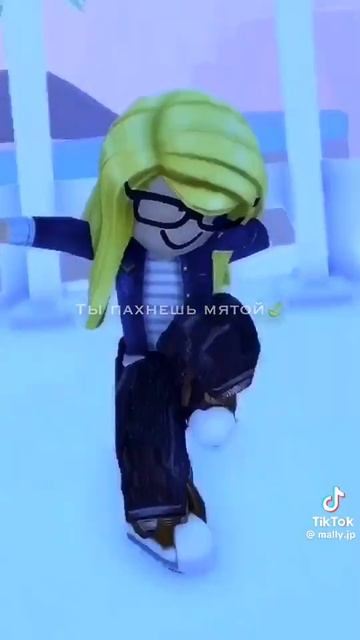 моя идея 😡