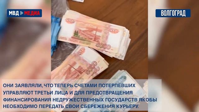 Работает полиция. Главное за неделю #176