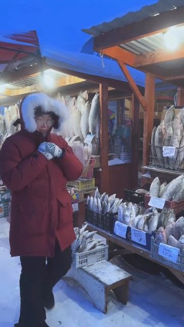 Зима близко... 🌨❄️🥶