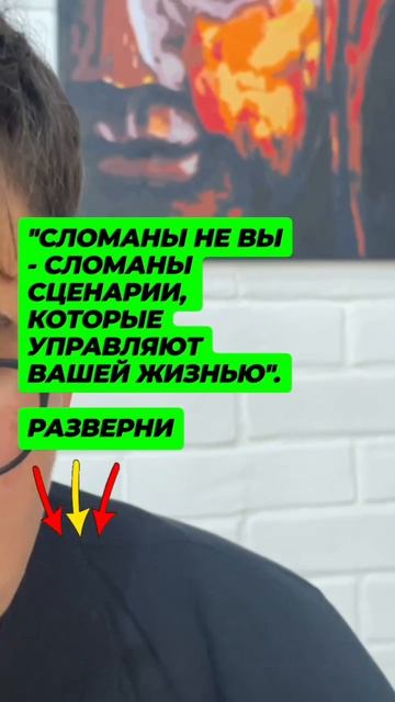 Видео от Раменская LiVE | Психотерапевт