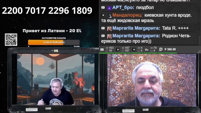 Блогер Марк из Киева в очередной раз обделался