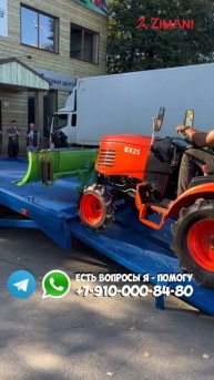 Габариты решают если мал не значит маломощный, 25 сил на 650кг #минитрактор #трактор #купитьтрактор