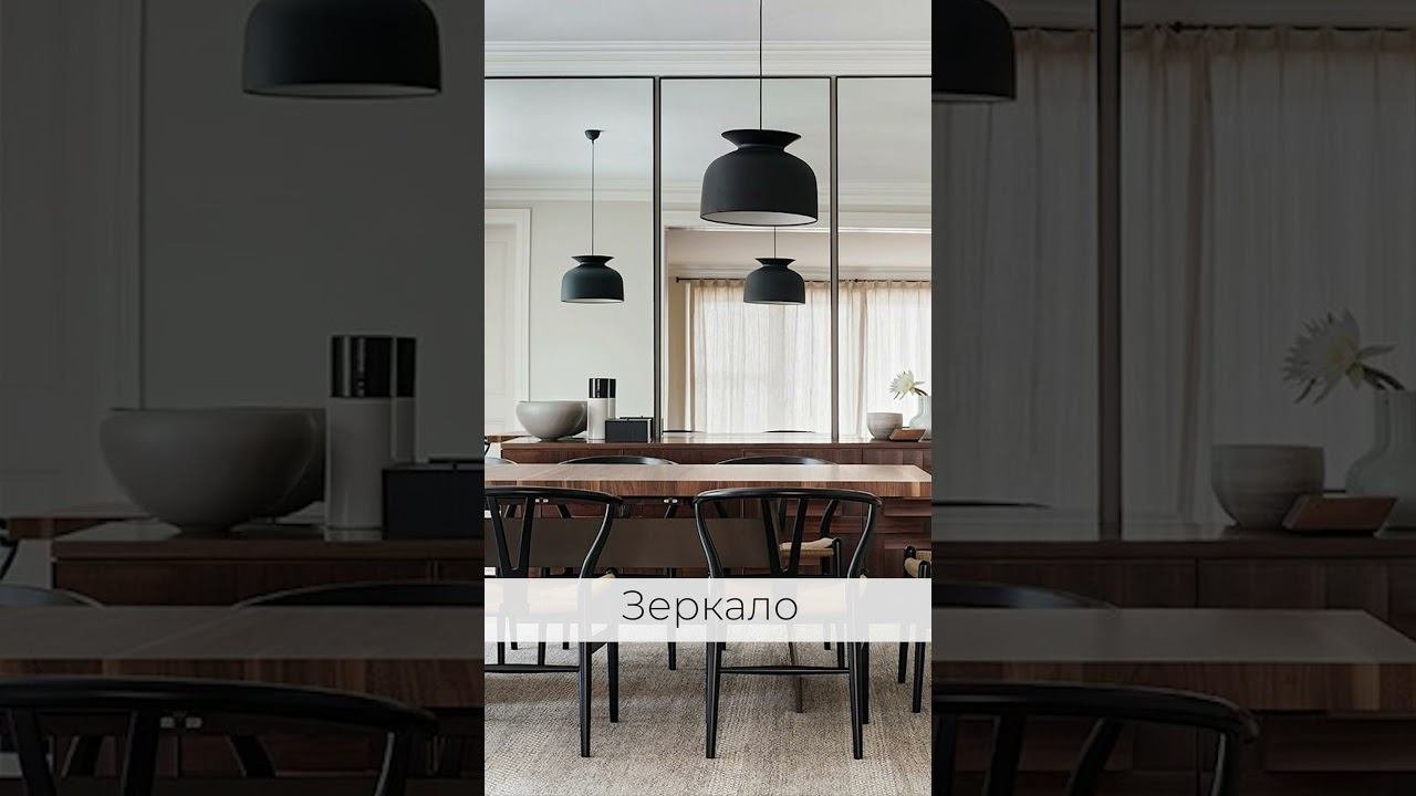 Как оформить стену в обеденной зоне. советыдизайна дизайнинтерьера kitchendesign дизайнкухни