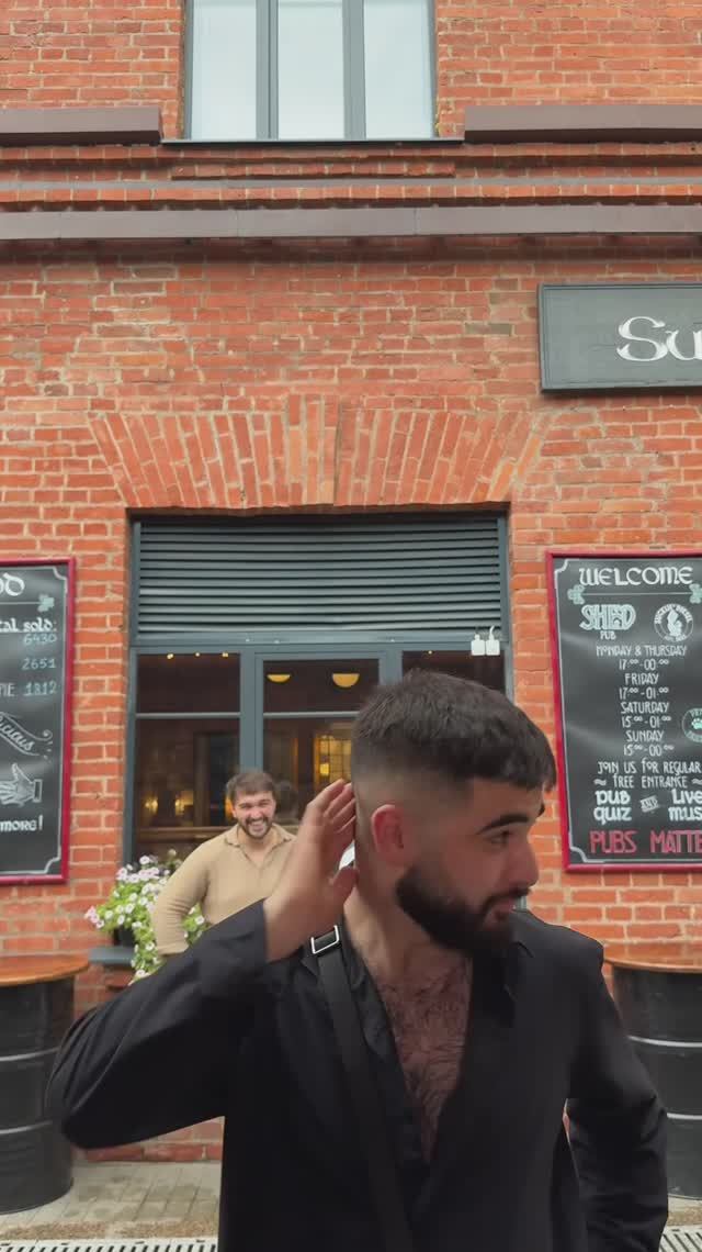 Покажи взгляд 👀