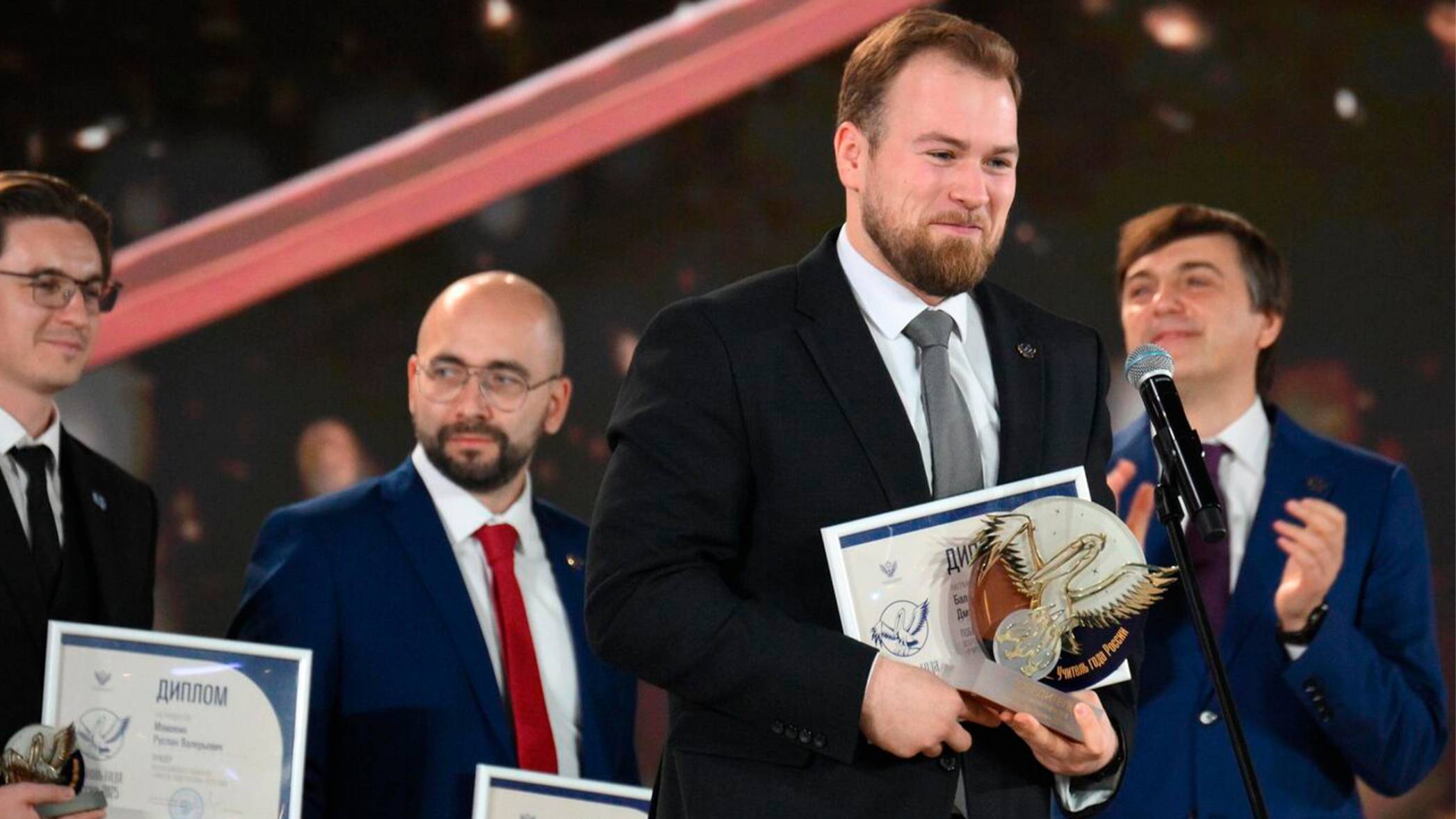 Преподаватель китайского языка Дмитрий Баланчуков из Белгорода стал учителем года