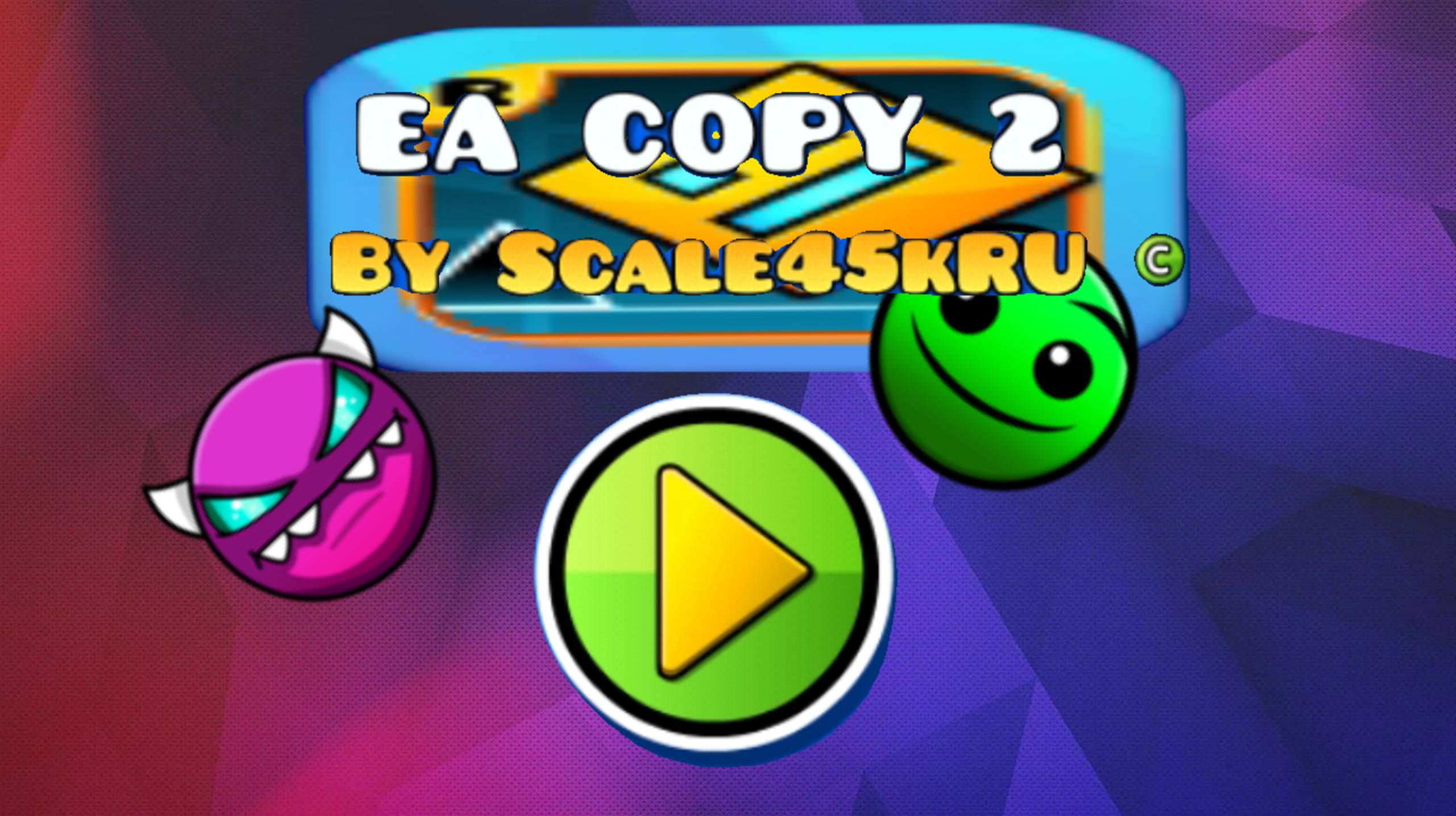 МОЙ УРОВЕНЬ В ГЕОМЕТРИ ДАШ?! ЛЁГКАЯ ВЕРСИЯ ELECTROMAN ADVENTURES|Geometry Dash