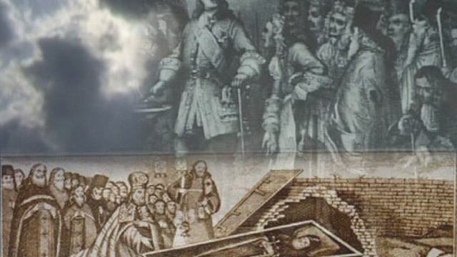 Святитель Митрофан