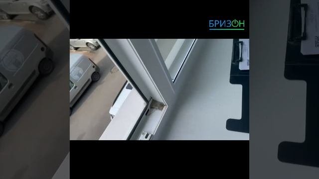 Монтаж Баллу 80