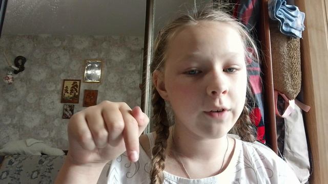делаю учебник  📚 по математике