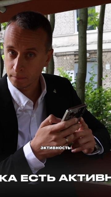 Можно торговаться с продавцами квартир 2025?