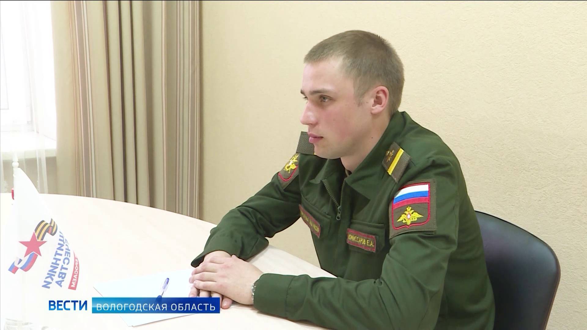 Финалисты проекта «Герои Русского Севера» начинают обучение во втором образовательном модуле