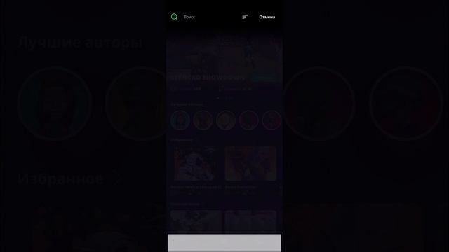 игоы моего брата спрунки 8 ??!!!?!? дорс 2?