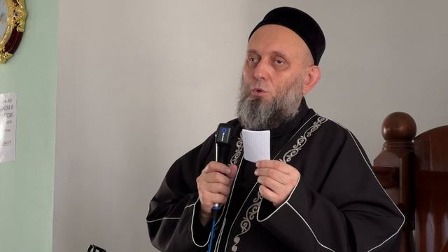 Причины принятия мольбы