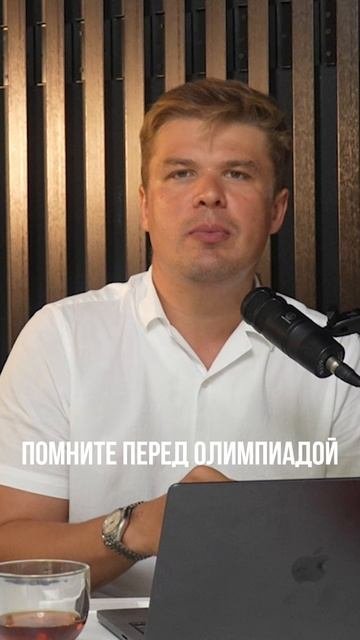 Крым станет ДОРОЖЕ