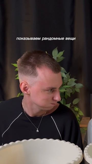 Челлендж, попробуй не засмеяться