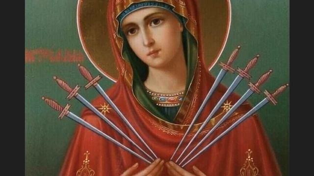 Молитва при гневе начальствующих