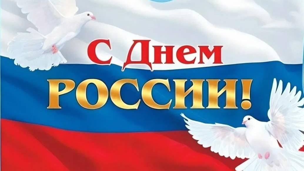 Розыгрыш лотереи среди участников акции 