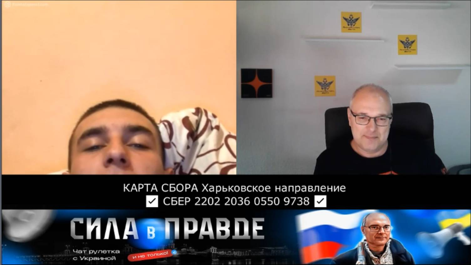 МОШЕННИК из ДНЕПРА