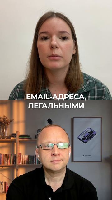 С чего начать Email-маркетинг? 📧