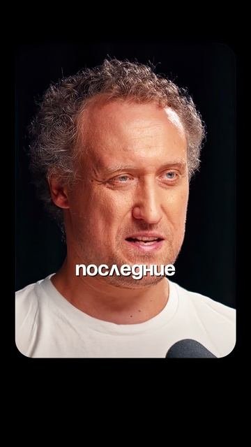 ЖИЗНЬ НА МАРСЕ | Глеб Соломин, Никитин #подкаст #марс