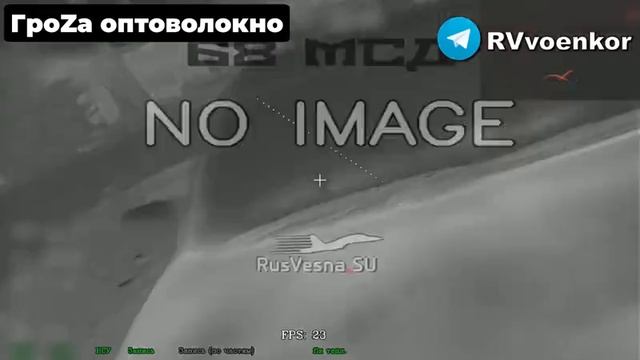 🇷🇺💥🇺🇦Битва за Купянск: «Гроза» массово сжигает бронетехнику и пехоту ВСУ в городе и районе !!!